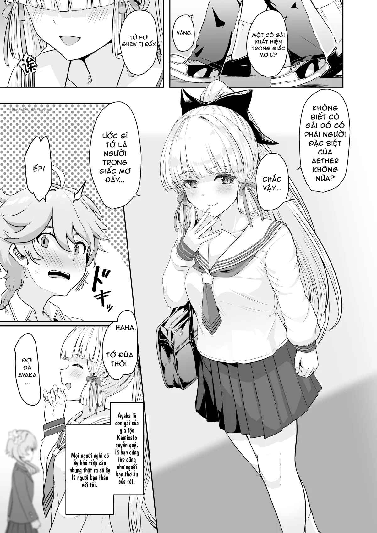 Cryogenic Dreamer - Oneshot trang 4