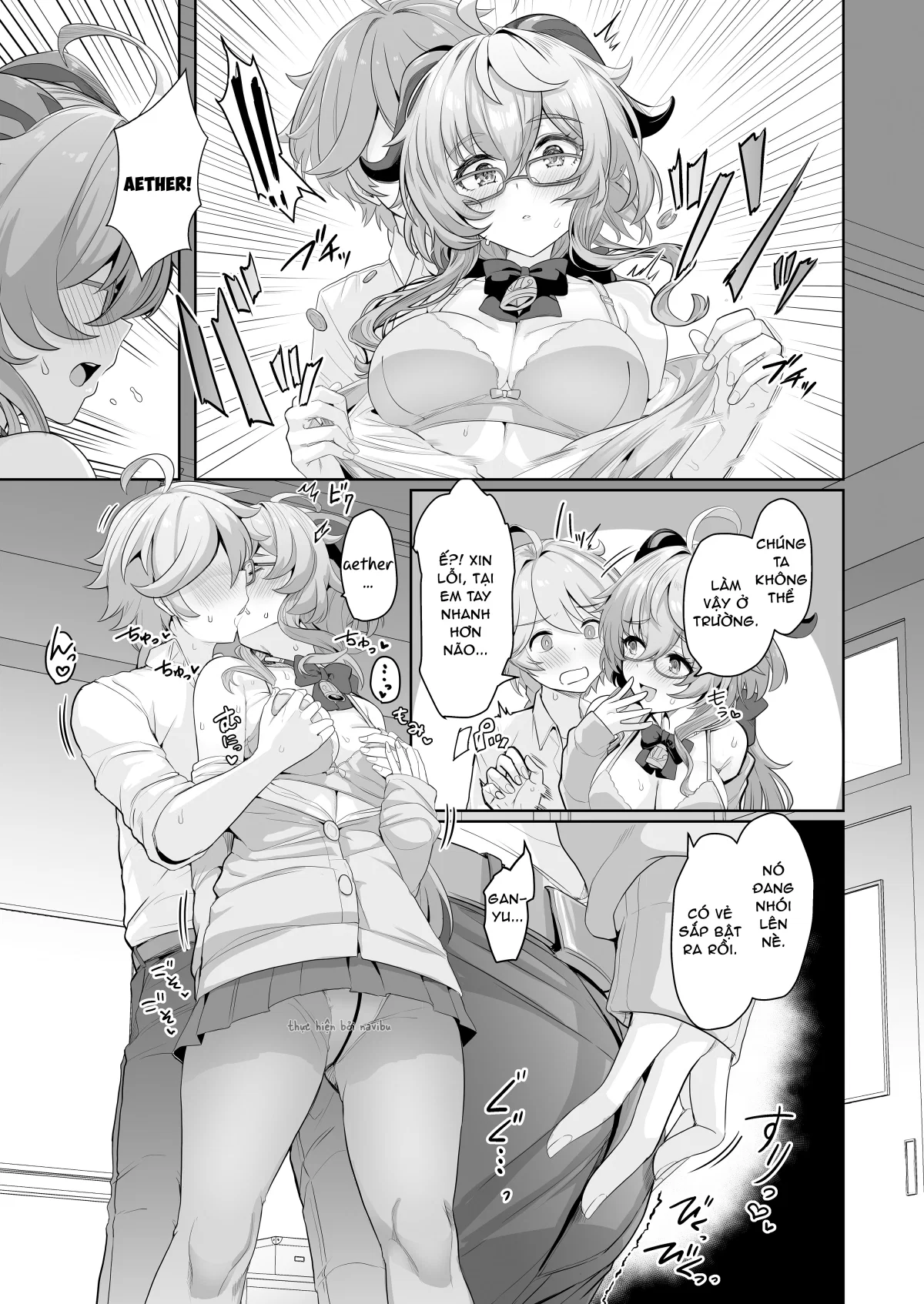Cryogenic Dreamer - Oneshot trang 6