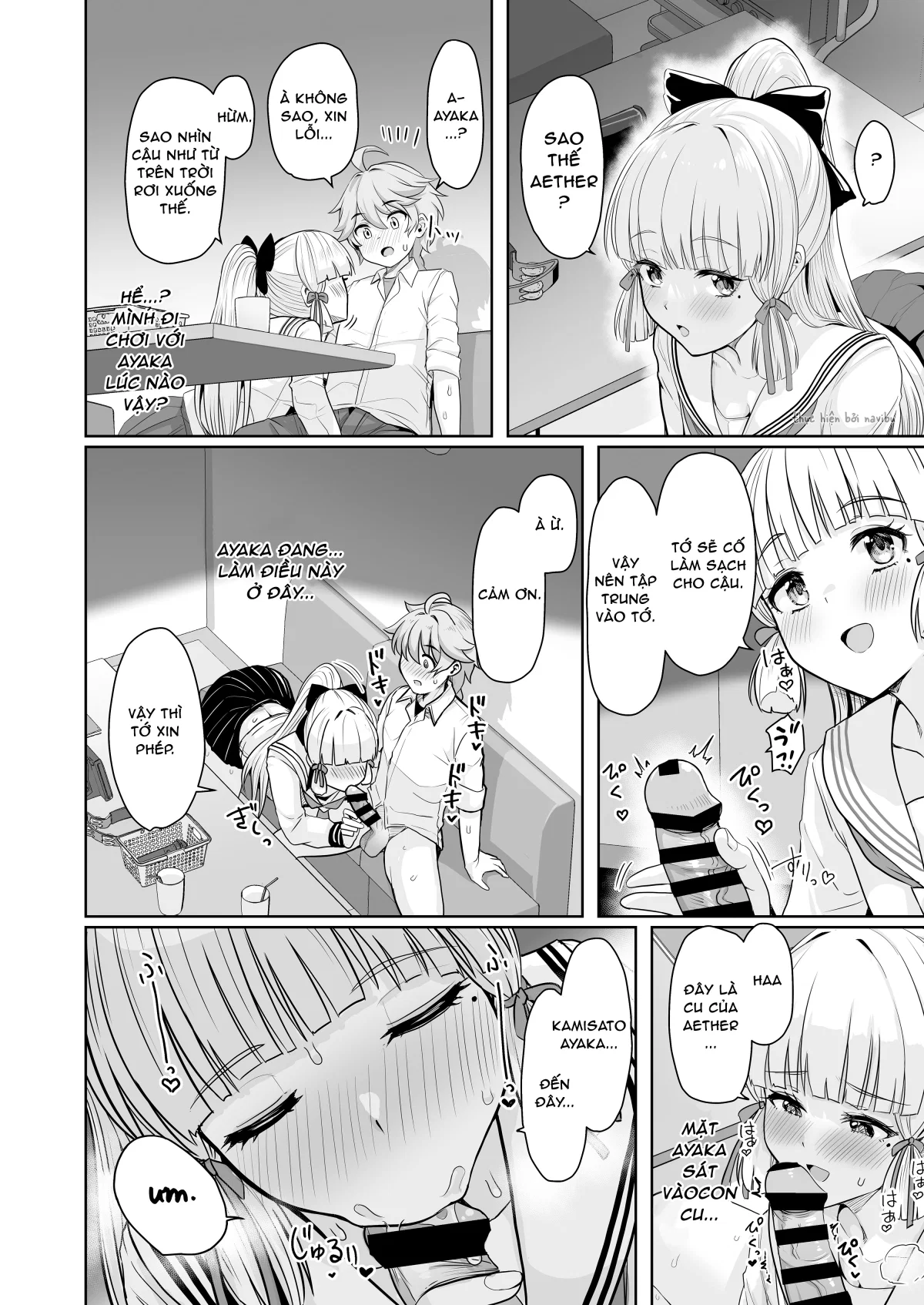 Cryogenic Dreamer - Oneshot trang 9