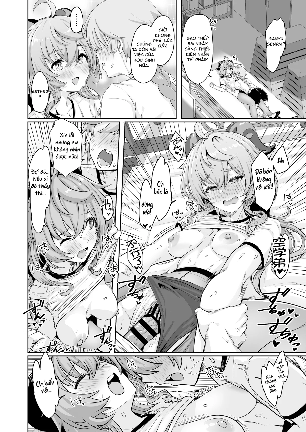 Cryogenic Dreamer - Oneshot trang 18