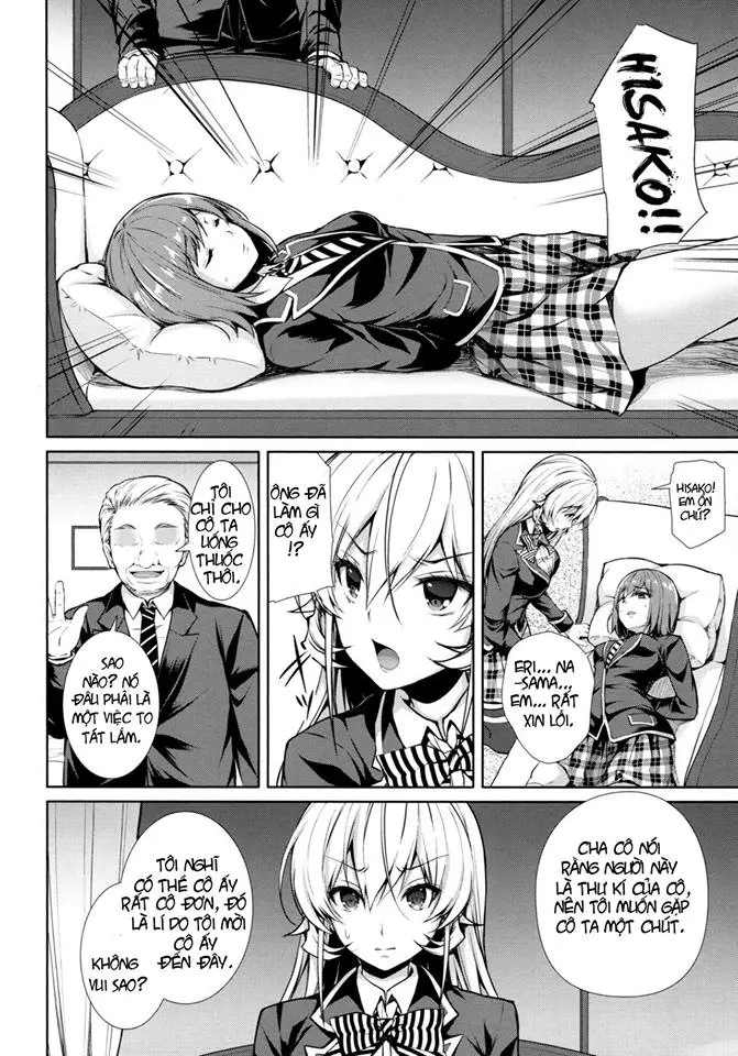Erina-sama Ura Settai Nisarame - Erina-sama Ura Settai Nisarame trang 5