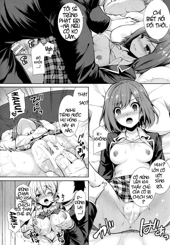 Erina-sama Ura Settai Nisarame - Erina-sama Ura Settai Nisarame trang 19