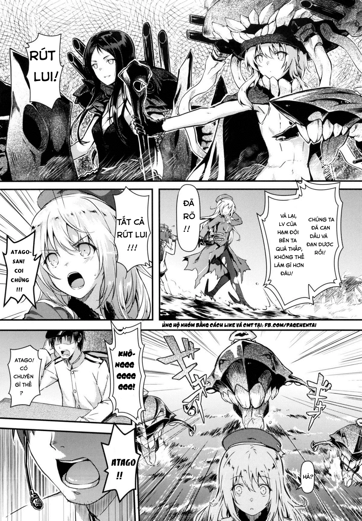 Watashi ga Oyome-san ni Natte Ageruwa - Watashi ga Oyome-san ni Natte Ageruwa trang 4