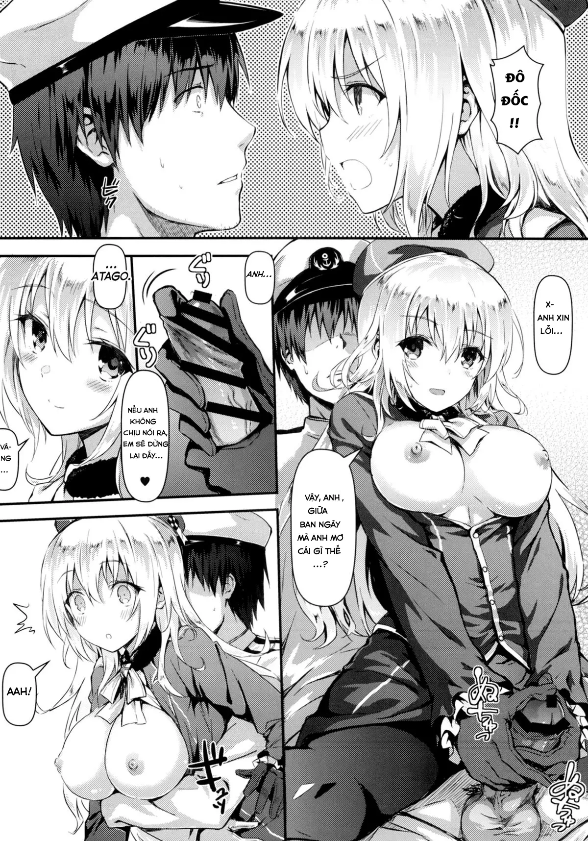 Watashi ga Oyome-san ni Natte Ageruwa - Watashi ga Oyome-san ni Natte Ageruwa trang 9