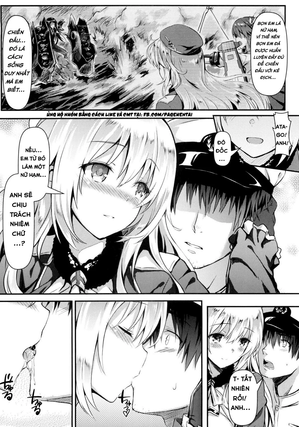 Watashi ga Oyome-san ni Natte Ageruwa - Watashi ga Oyome-san ni Natte Ageruwa trang 11