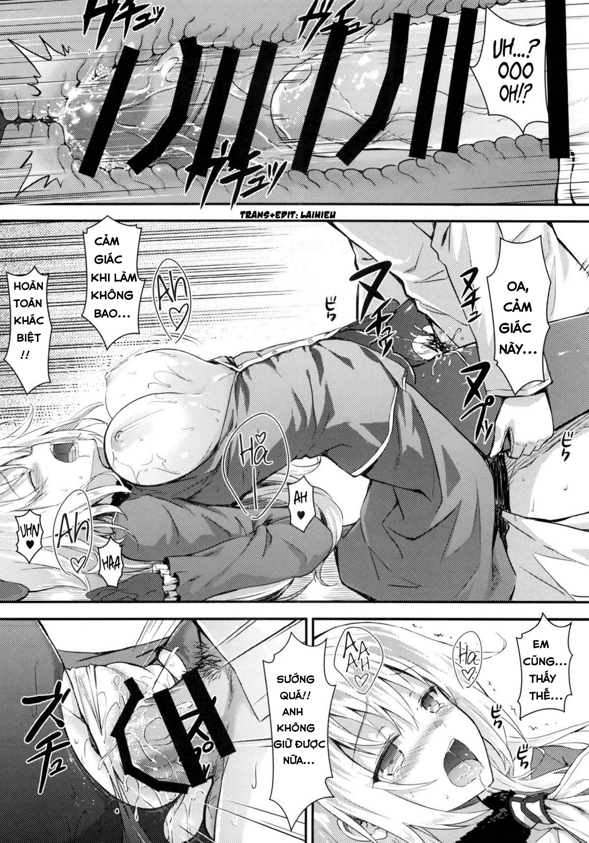 Watashi ga Oyome-san ni Natte Ageruwa - Watashi ga Oyome-san ni Natte Ageruwa trang 13