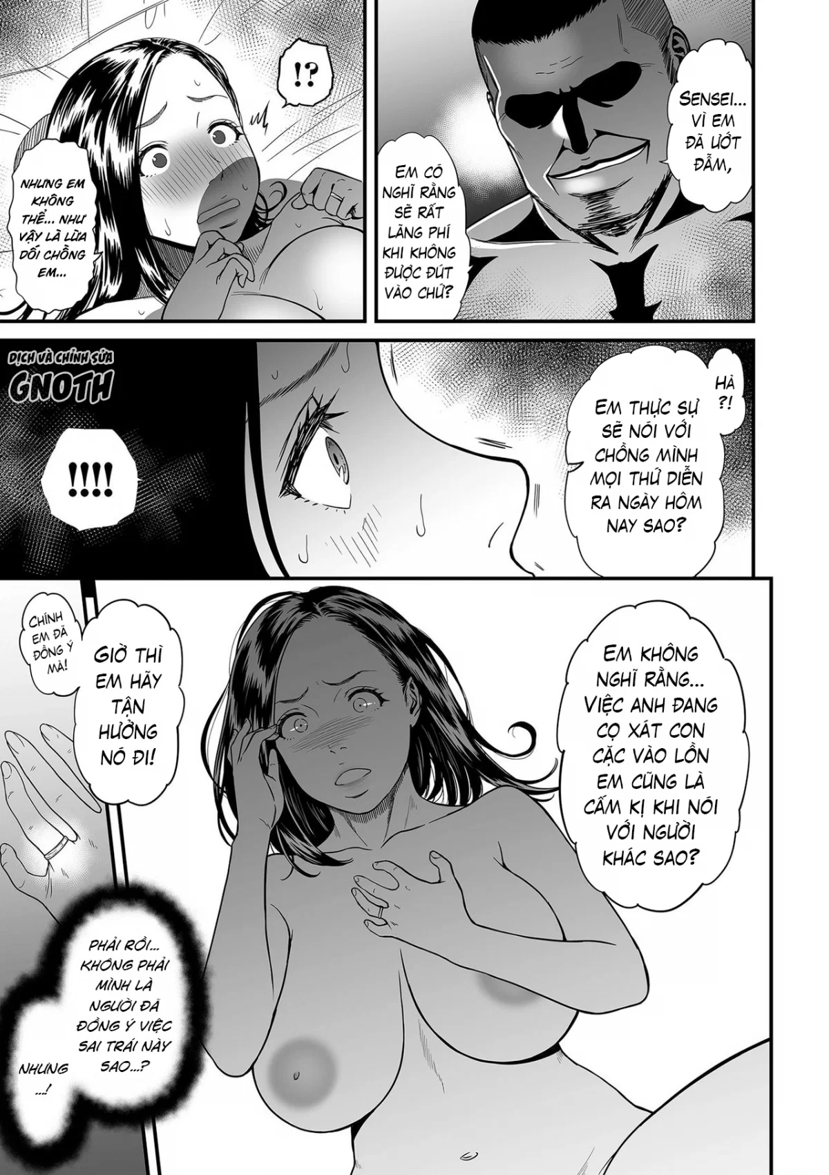 It’s Not a Fantasy That The Female Erotic Mangaka Is a Pervert - Chapter 1 trang 24