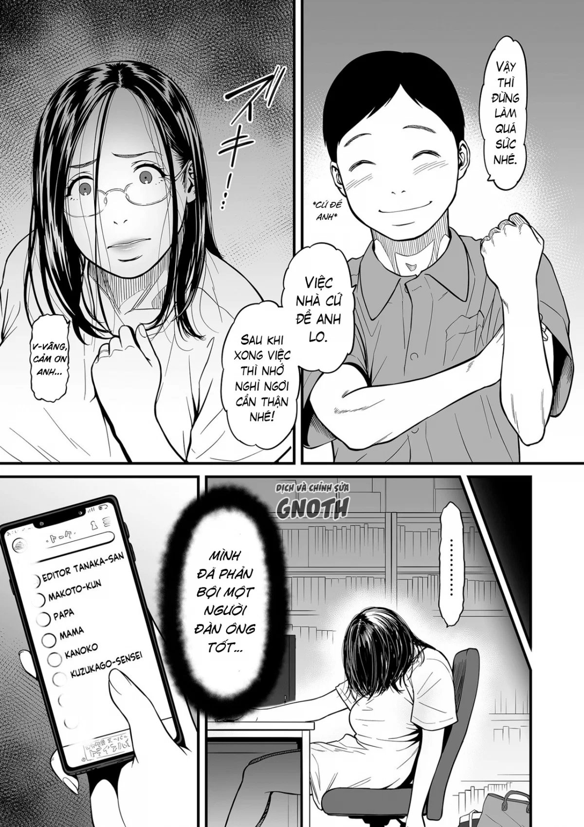 It’s Not a Fantasy That The Female Erotic Mangaka Is a Pervert - Chapter 2 trang 27