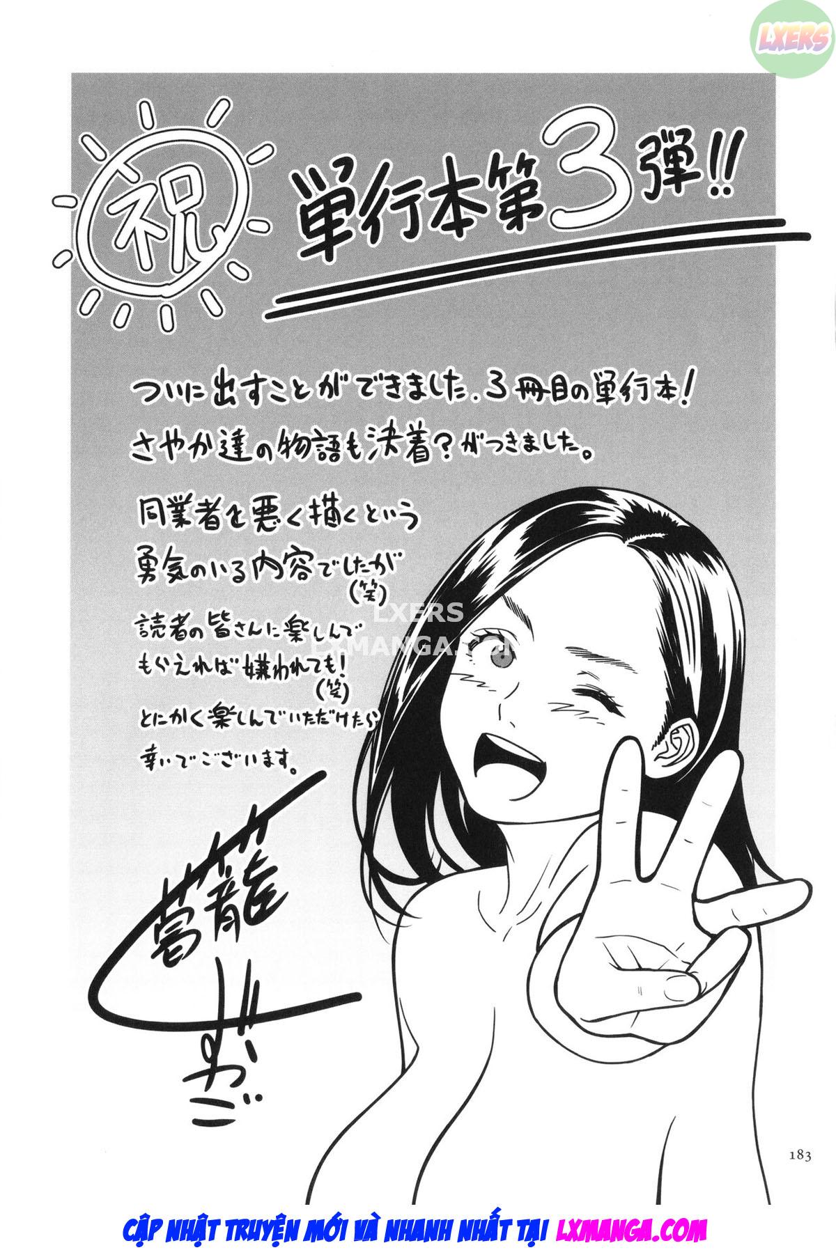 It’s Not a Fantasy That The Female Erotic Mangaka Is a Pervert - Chapter 7 END trang 28