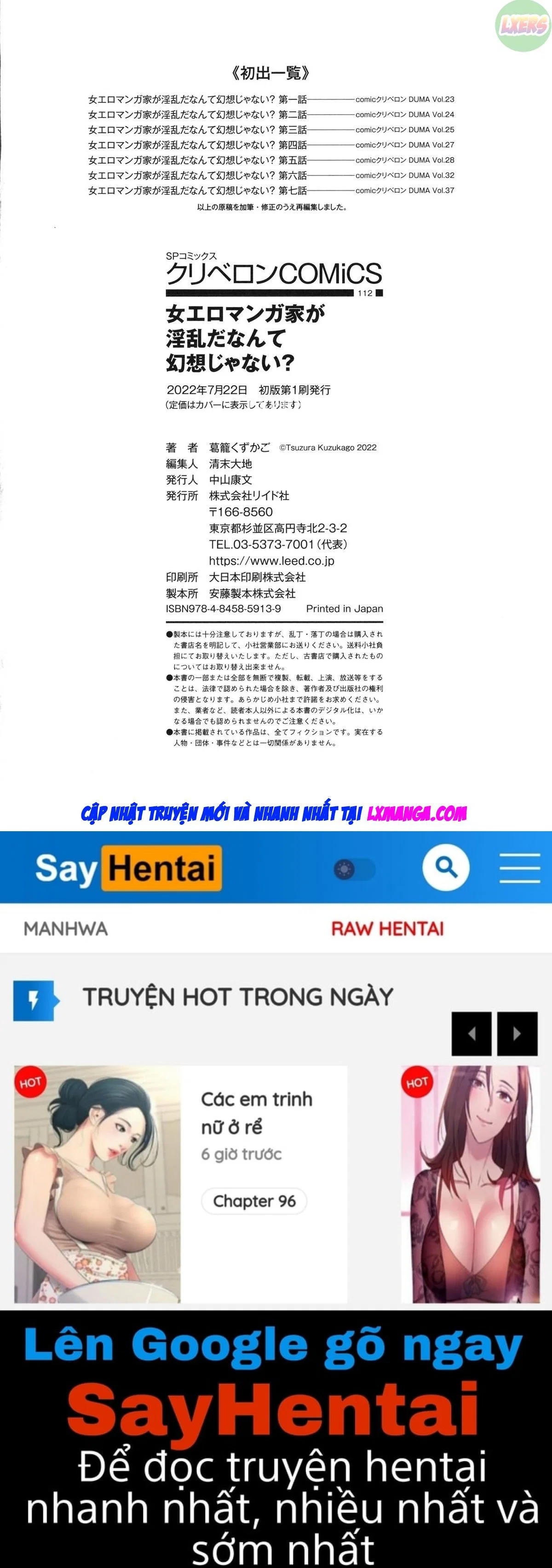 It’s Not a Fantasy That The Female Erotic Mangaka Is a Pervert - Chapter 7 END trang 29