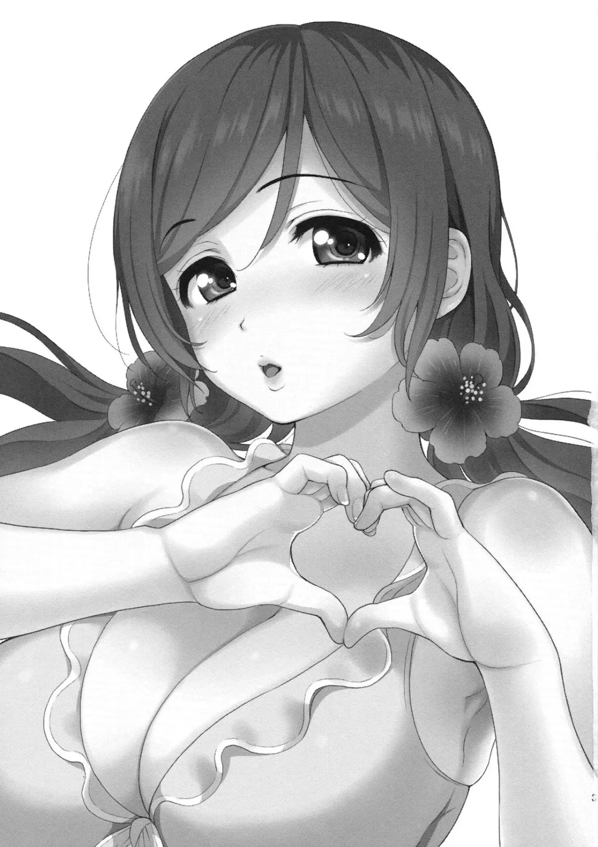 Nontan Shinkon Seikatsu - Nontan Shinkon Seikatsu trang 2