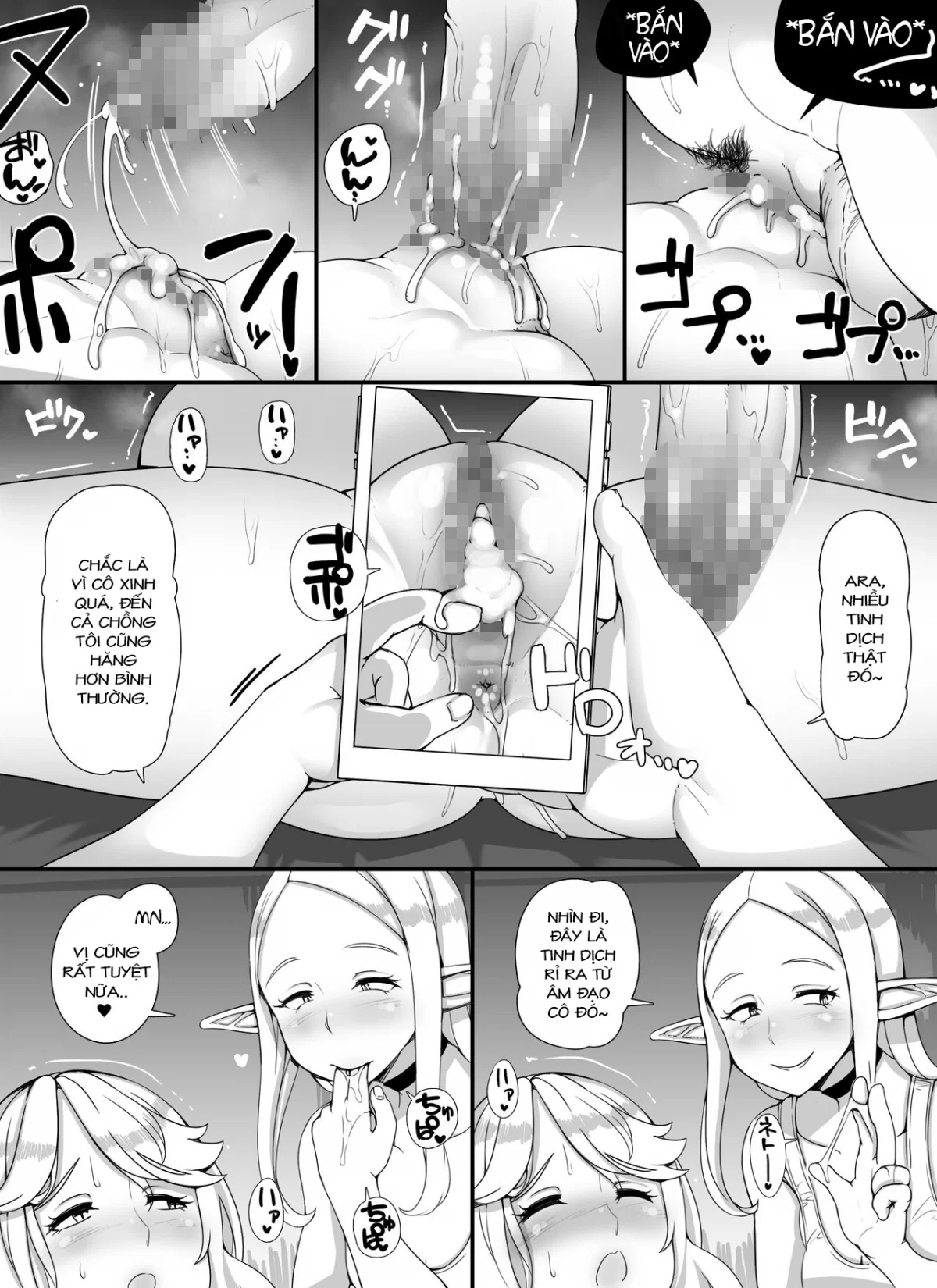 Ningen Danna Mochi Hitozuma Elf Muke Ninkatsu Salon e Youkoso - Oneshot trang 20