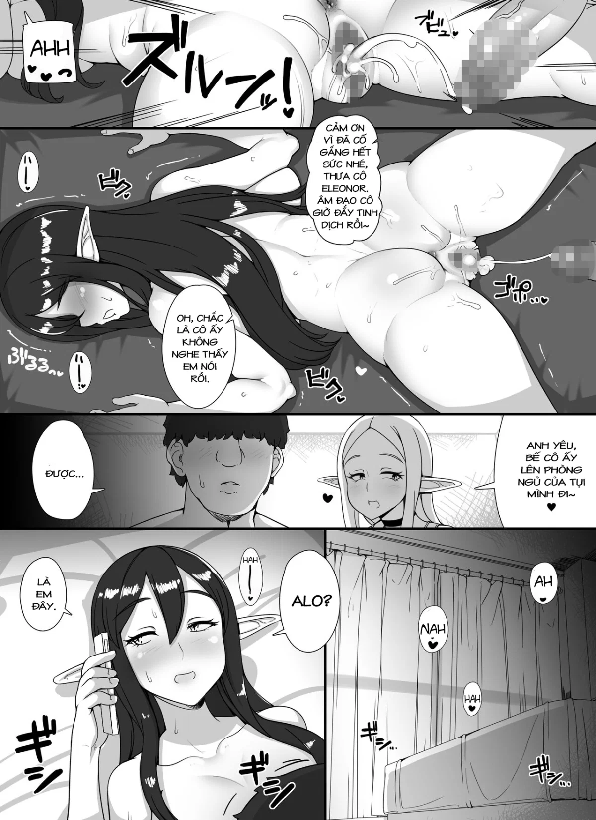 Ningen Danna Mochi Hitozuma Elf Muke Ninkatsu Salon e Youkoso - Oneshot trang 34