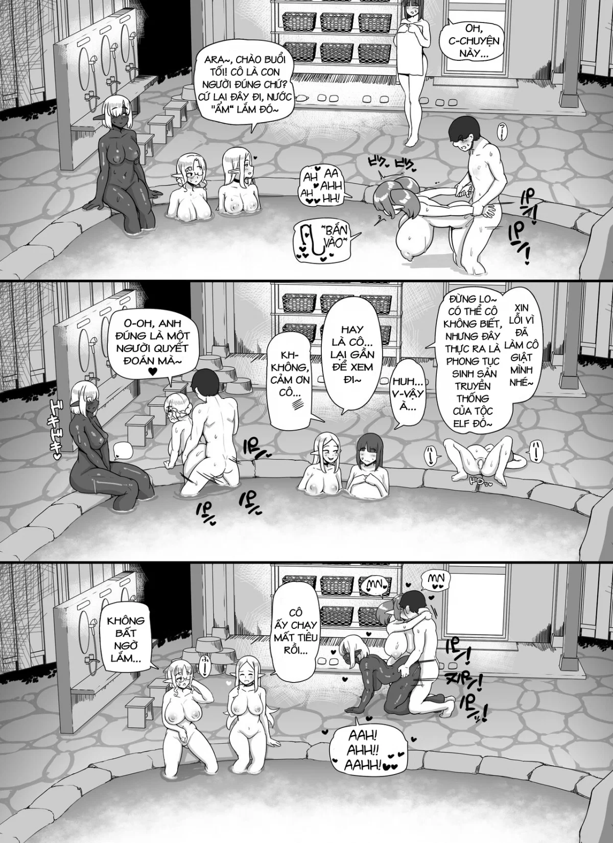 Ningen Danna Mochi Hitozuma Elf Muke Ninkatsu Salon e Youkoso - Oneshot trang 49