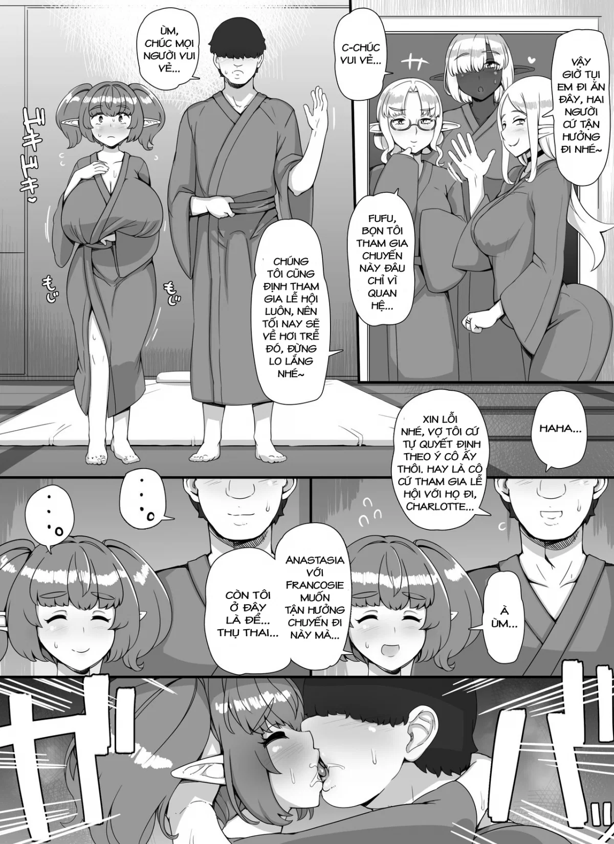Ningen Danna Mochi Hitozuma Elf Muke Ninkatsu Salon e Youkoso - Oneshot trang 51