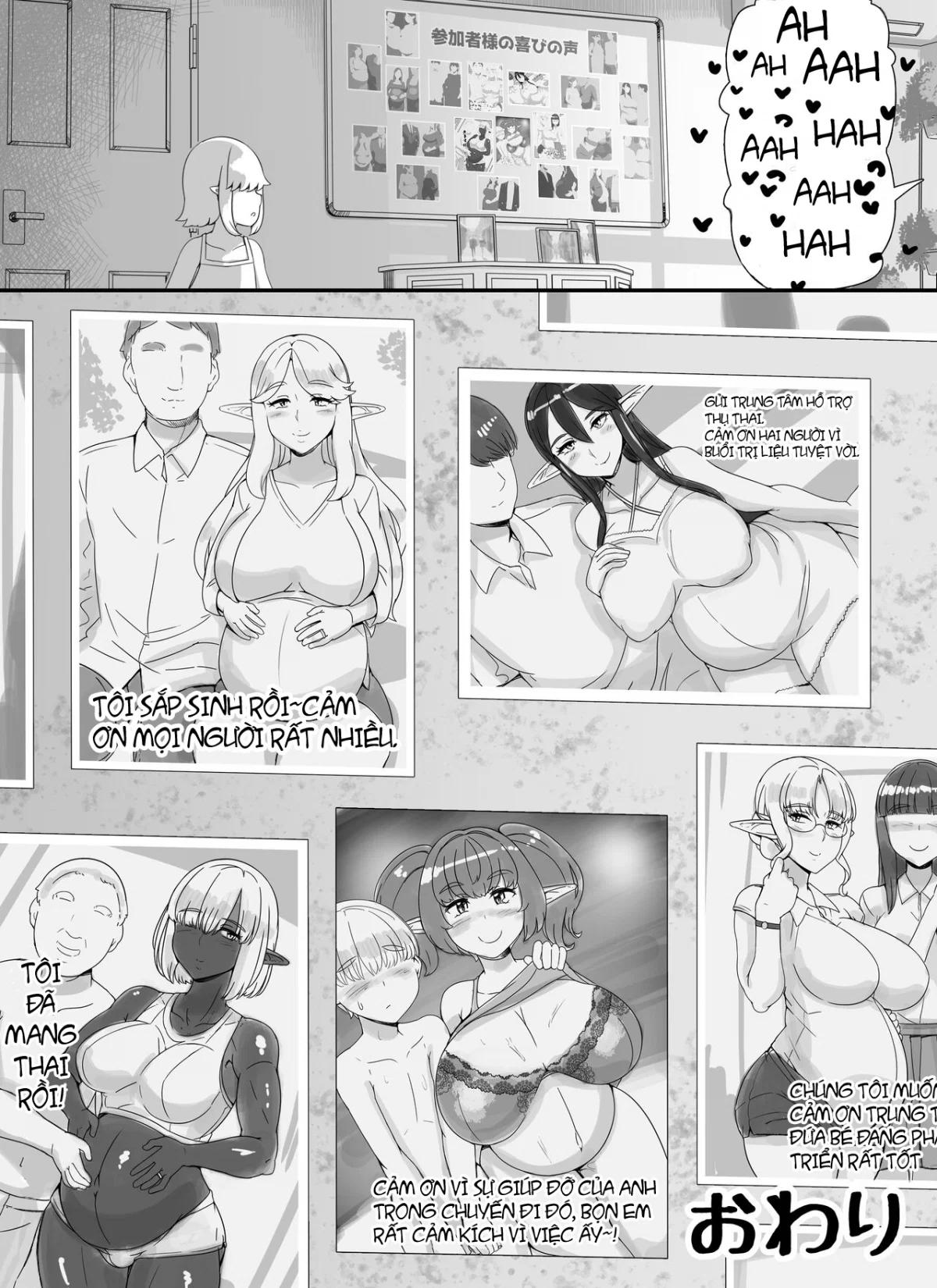 Ningen Danna Mochi Hitozuma Elf Muke Ninkatsu Salon e Youkoso - Oneshot trang 60