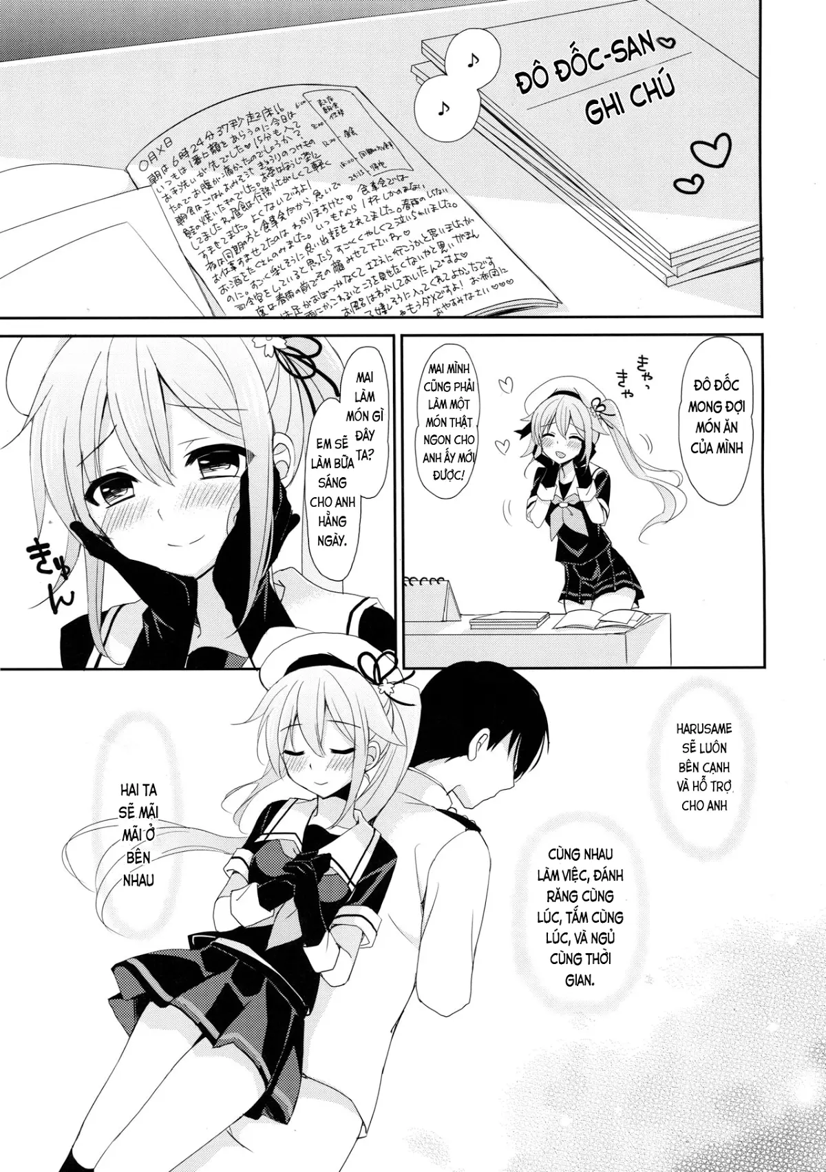 Stalker Harusame-chan - Stalking Girl Harusame - Stalker Harusame-chan - Stalking Girl Harusame trang 7