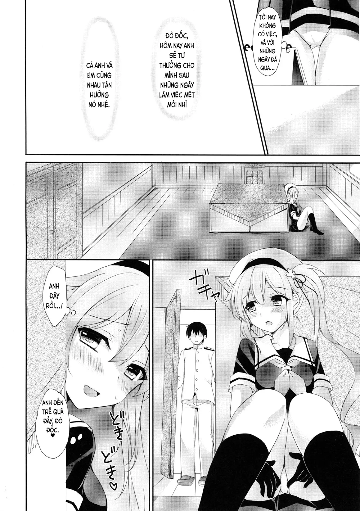 Stalker Harusame-chan - Stalking Girl Harusame - Stalker Harusame-chan - Stalking Girl Harusame trang 8
