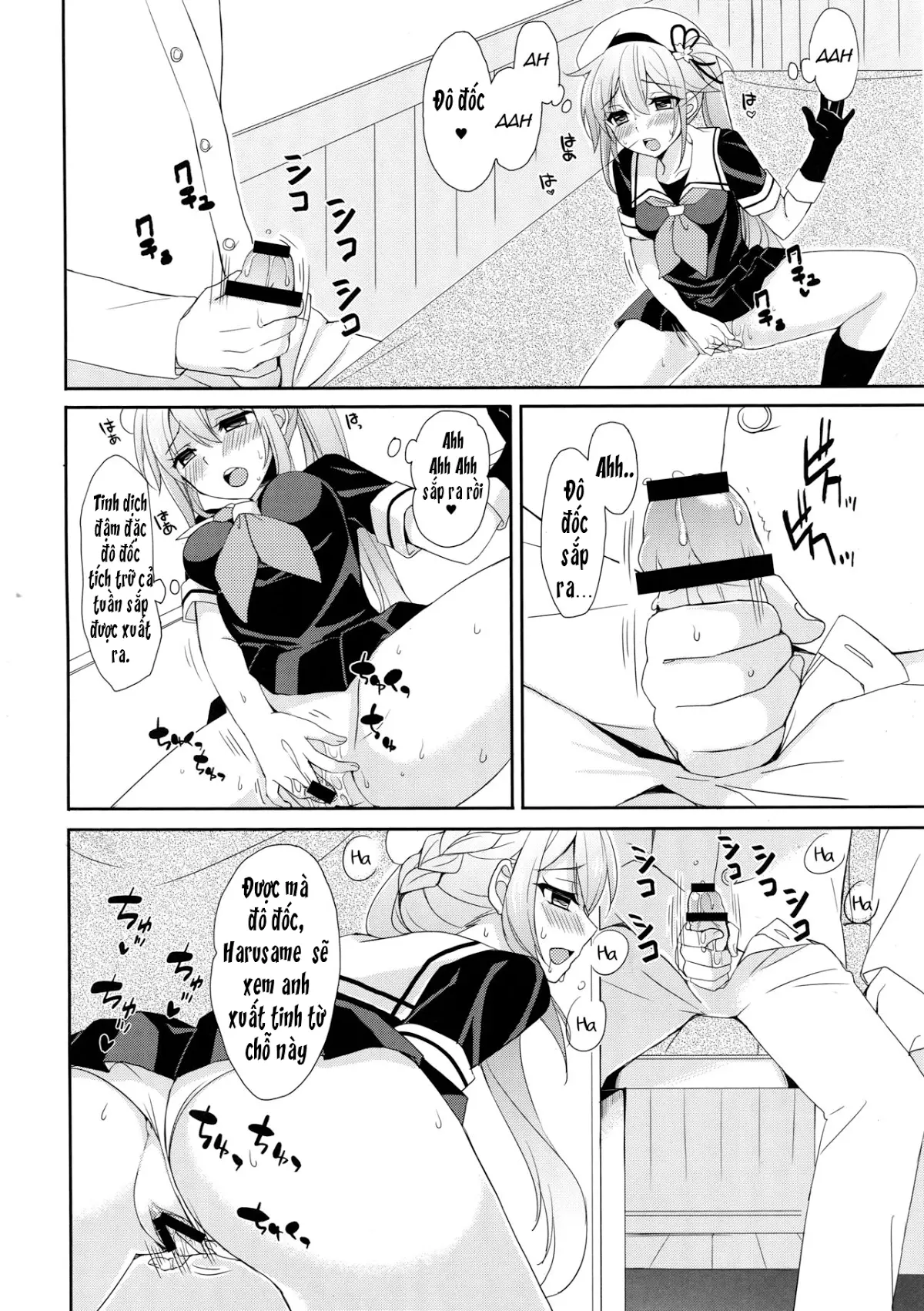 Stalker Harusame-chan - Stalking Girl Harusame - Stalker Harusame-chan - Stalking Girl Harusame trang 9
