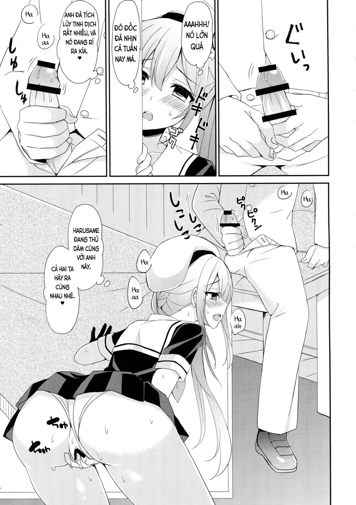 Stalker Harusame-chan - Stalking Girl Harusame - Stalker Harusame-chan - Stalking Girl Harusame trang 10