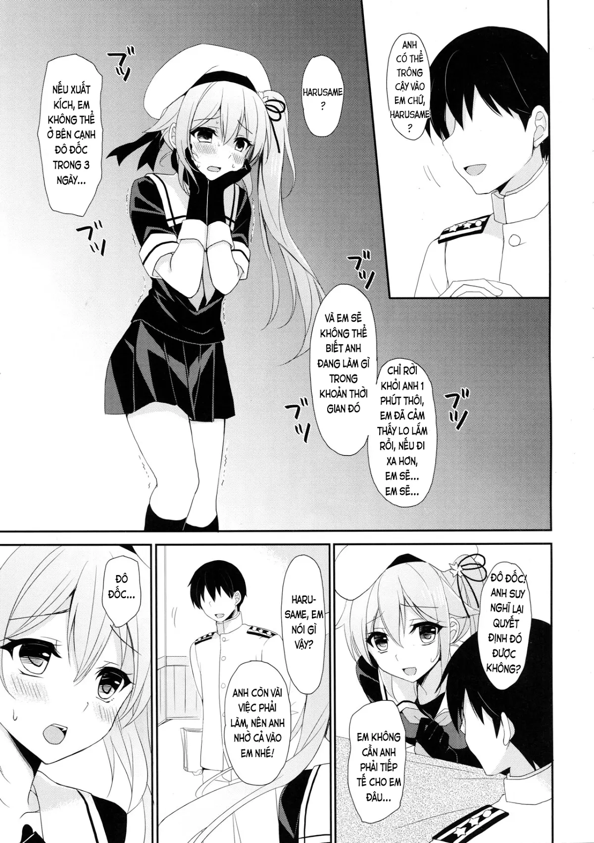 Stalker Harusame-chan - Stalking Girl Harusame - Stalker Harusame-chan - Stalking Girl Harusame trang 13