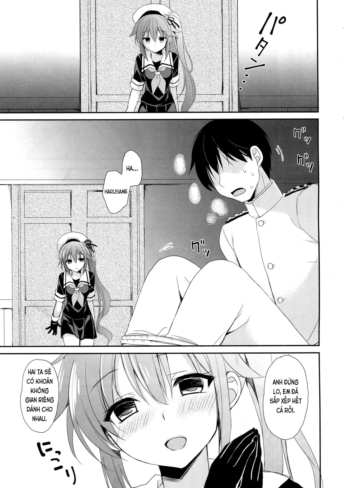 Stalker Harusame-chan - Stalking Girl Harusame - Stalker Harusame-chan - Stalking Girl Harusame trang 15