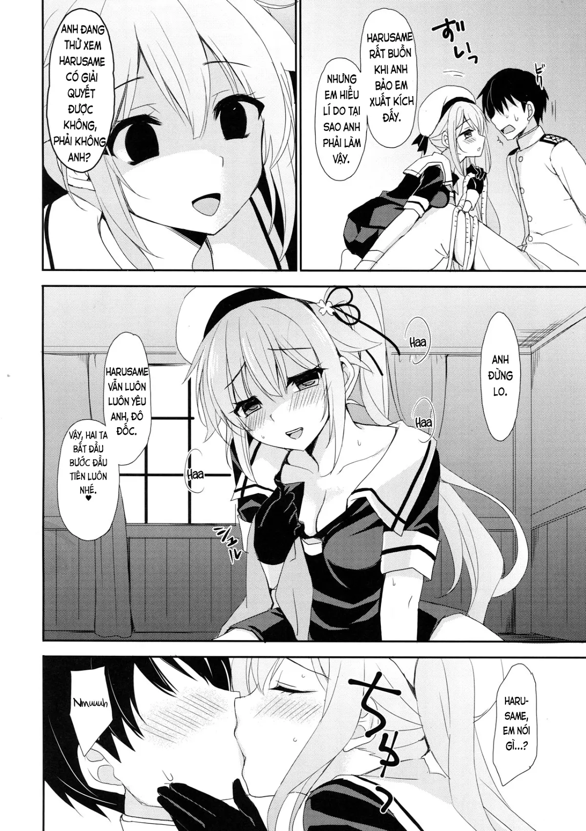 Stalker Harusame-chan - Stalking Girl Harusame - Stalker Harusame-chan - Stalking Girl Harusame trang 16