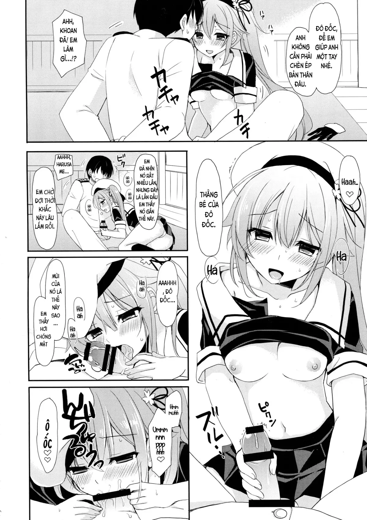 Stalker Harusame-chan - Stalking Girl Harusame - Stalker Harusame-chan - Stalking Girl Harusame trang 18