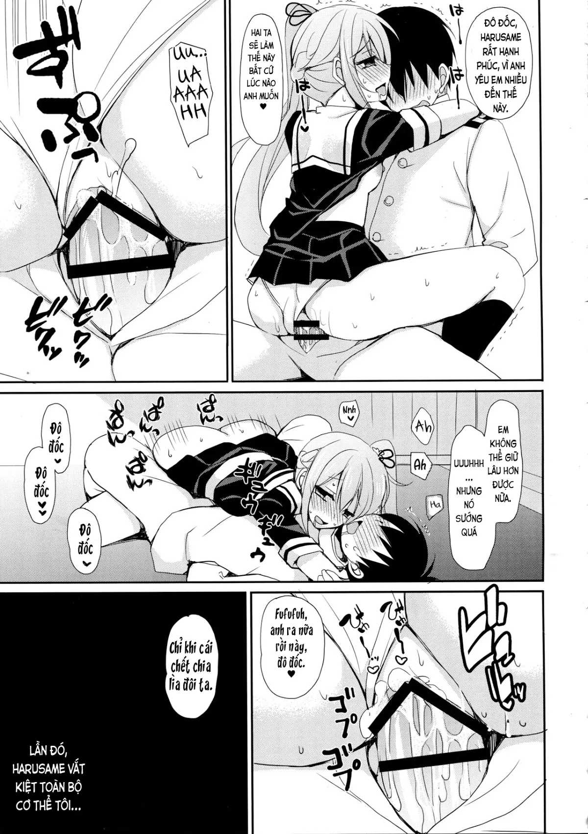 Stalker Harusame-chan - Stalking Girl Harusame - Stalker Harusame-chan - Stalking Girl Harusame trang 21