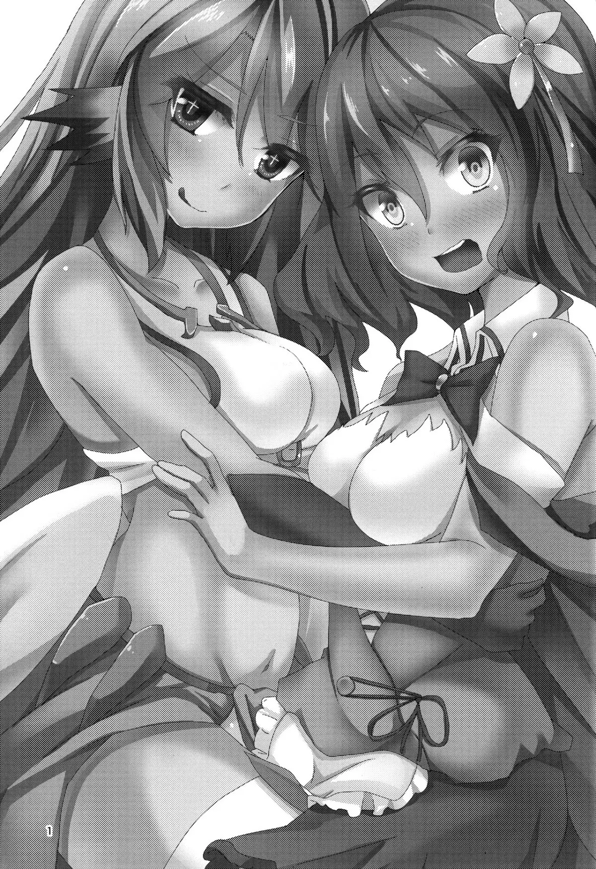 Jibril to Steph no Gohoushi Shitemita! | Jibril and Steph's Attempts at Service - Jibril to Steph no Gohoushi Shitemita! | Jibril and Steph's Attempts at Service trang 2