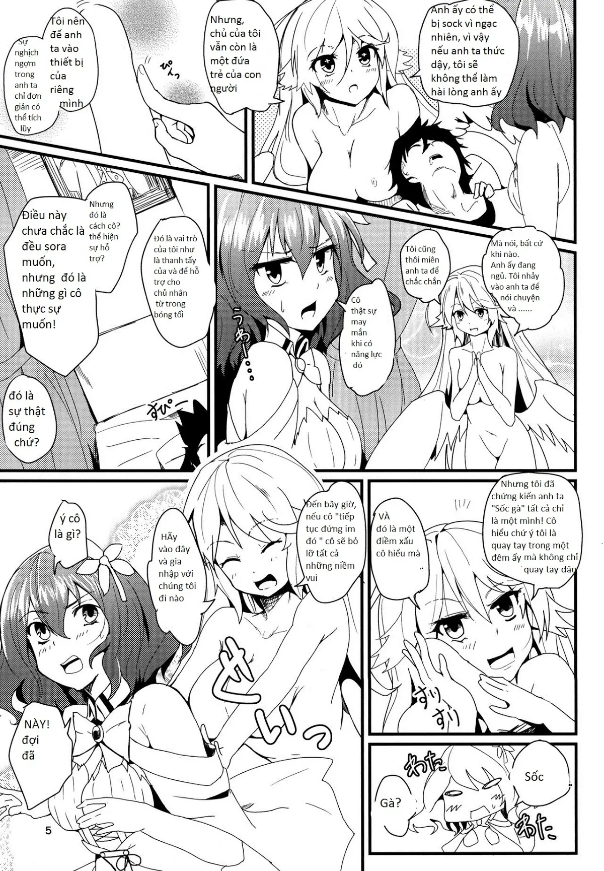 Jibril to Steph no Gohoushi Shitemita! | Jibril and Steph's Attempts at Service - Jibril to Steph no Gohoushi Shitemita! | Jibril and Steph's Attempts at Service trang 5