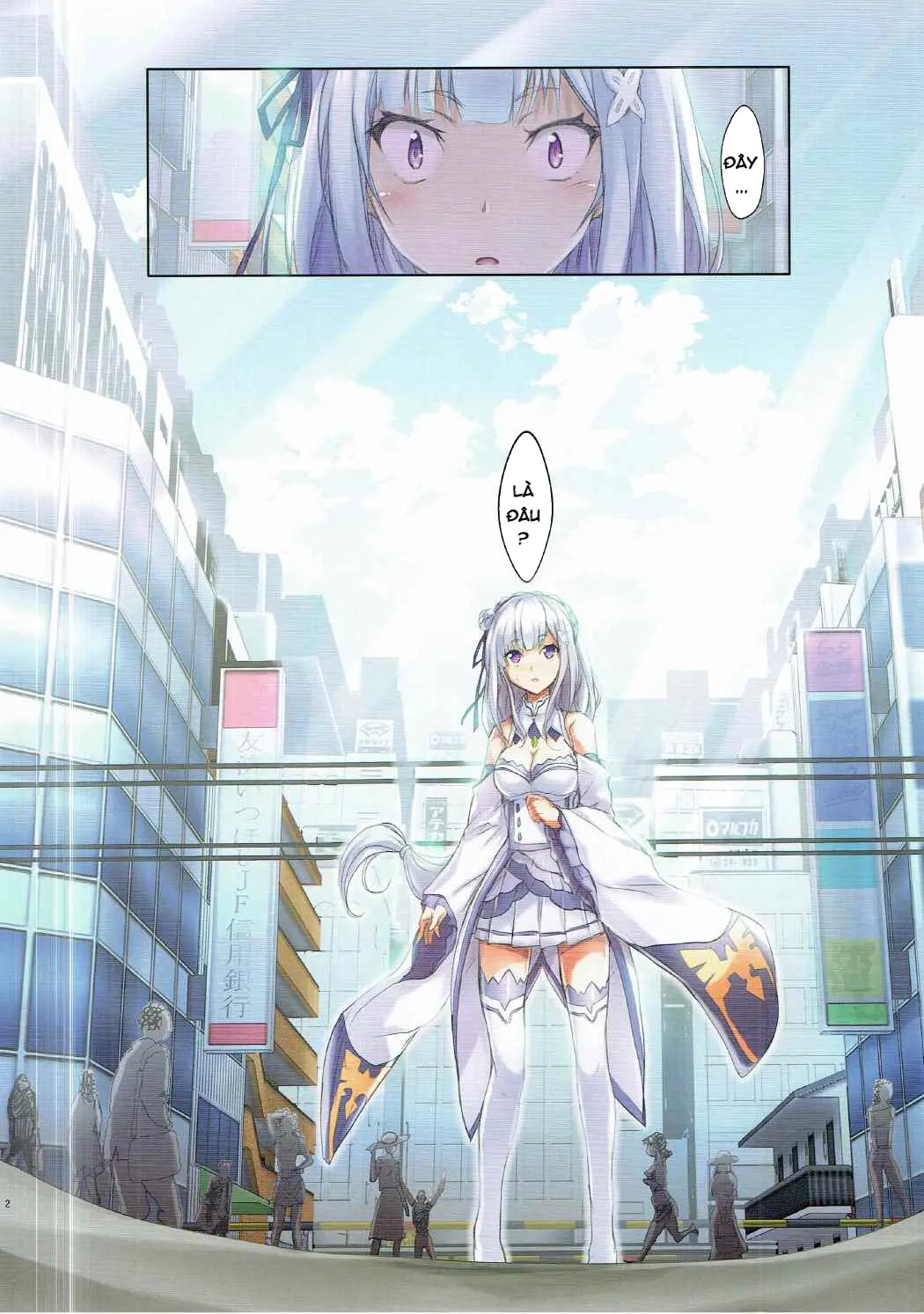 :Chikan kara Hajimaru Isekai Seikatsu - :Chikan kara Hajimaru Isekai Seikatsu trang 3