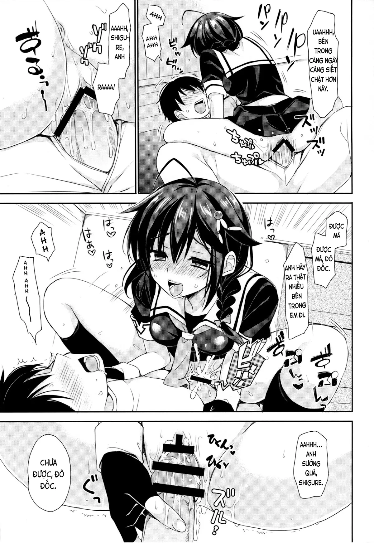 Yandere Shigure to Wakaretai. | I Want to be Seperated from Yandere Shigure. - Yandere Shigure to Wakaretai. | I Want to be Seperated from Yandere Shigure. trang 8
