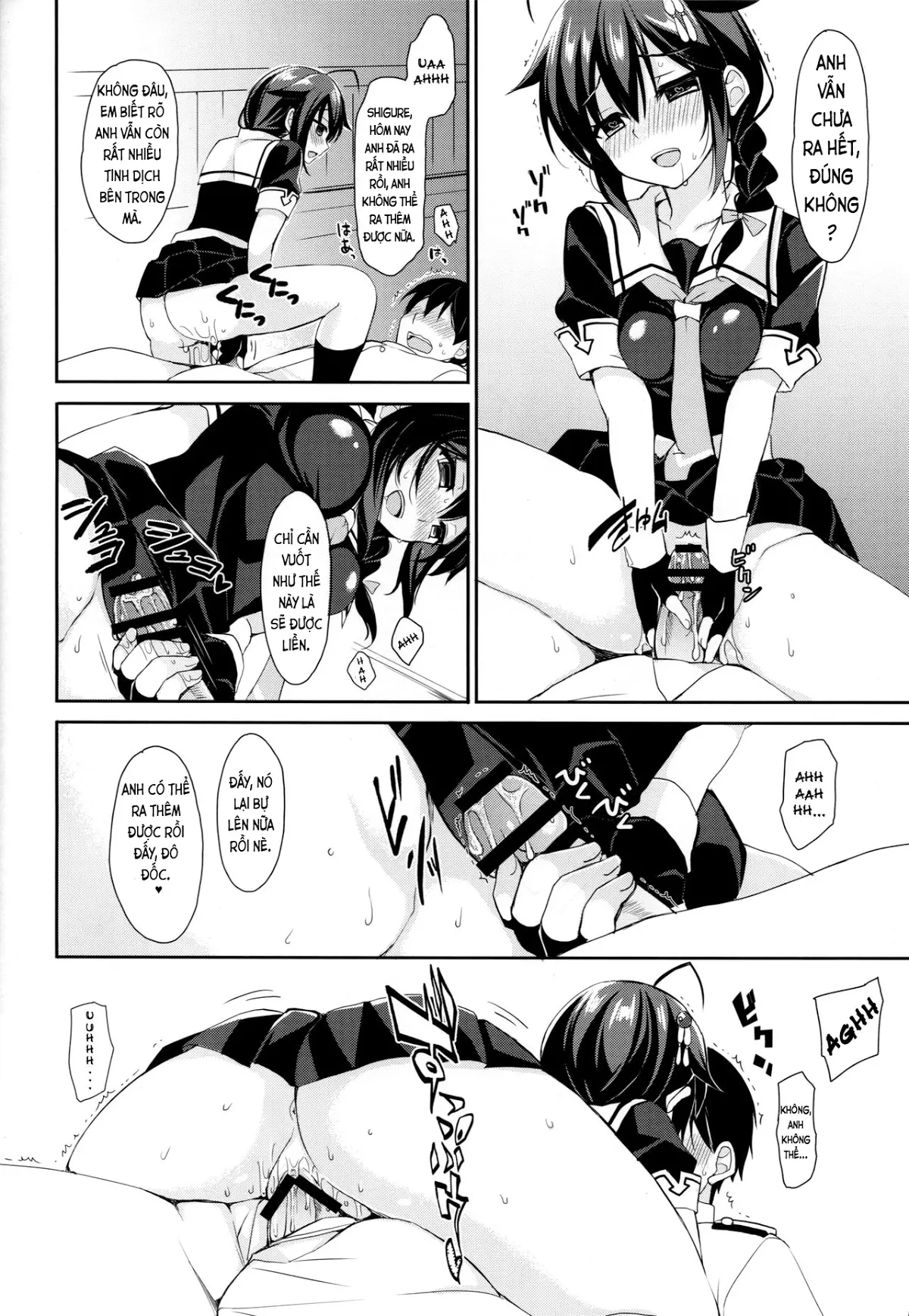 Yandere Shigure to Wakaretai. | I Want to be Seperated from Yandere Shigure. - Yandere Shigure to Wakaretai. | I Want to be Seperated from Yandere Shigure. trang 9