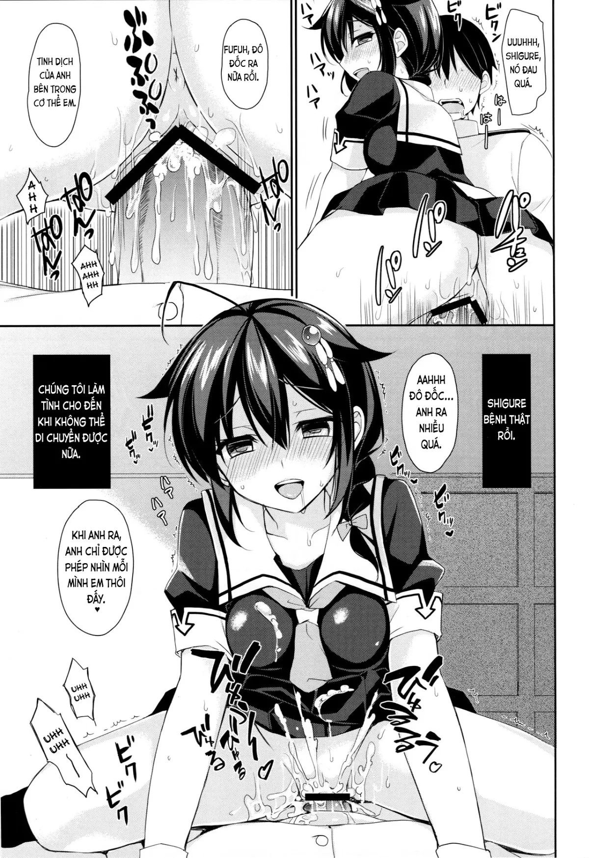 Yandere Shigure to Wakaretai. | I Want to be Seperated from Yandere Shigure. - Yandere Shigure to Wakaretai. | I Want to be Seperated from Yandere Shigure. trang 10