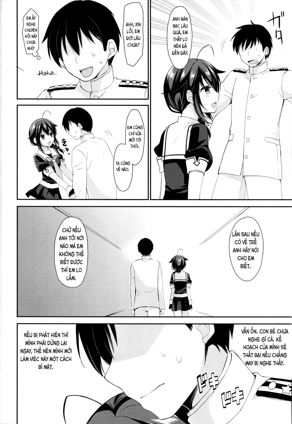 Yandere Shigure to Wakaretai. | I Want to be Seperated from Yandere Shigure. - Yandere Shigure to Wakaretai. | I Want to be Seperated from Yandere Shigure. trang 13