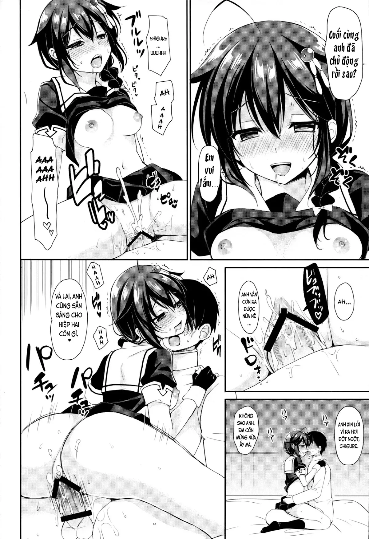 Yandere Shigure to Wakaretai. | I Want to be Seperated from Yandere Shigure. - Yandere Shigure to Wakaretai. | I Want to be Seperated from Yandere Shigure. trang 17