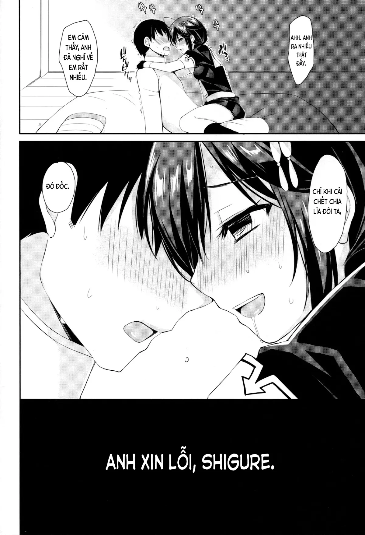 Yandere Shigure to Wakaretai. | I Want to be Seperated from Yandere Shigure. - Yandere Shigure to Wakaretai. | I Want to be Seperated from Yandere Shigure. trang 19