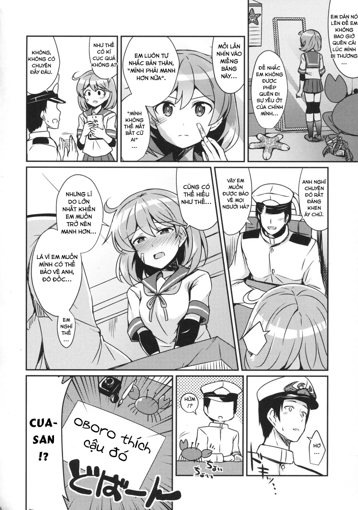 Oboro no Bansoukou no Himitsu - Oboro no Bansoukou no Himitsu trang 5