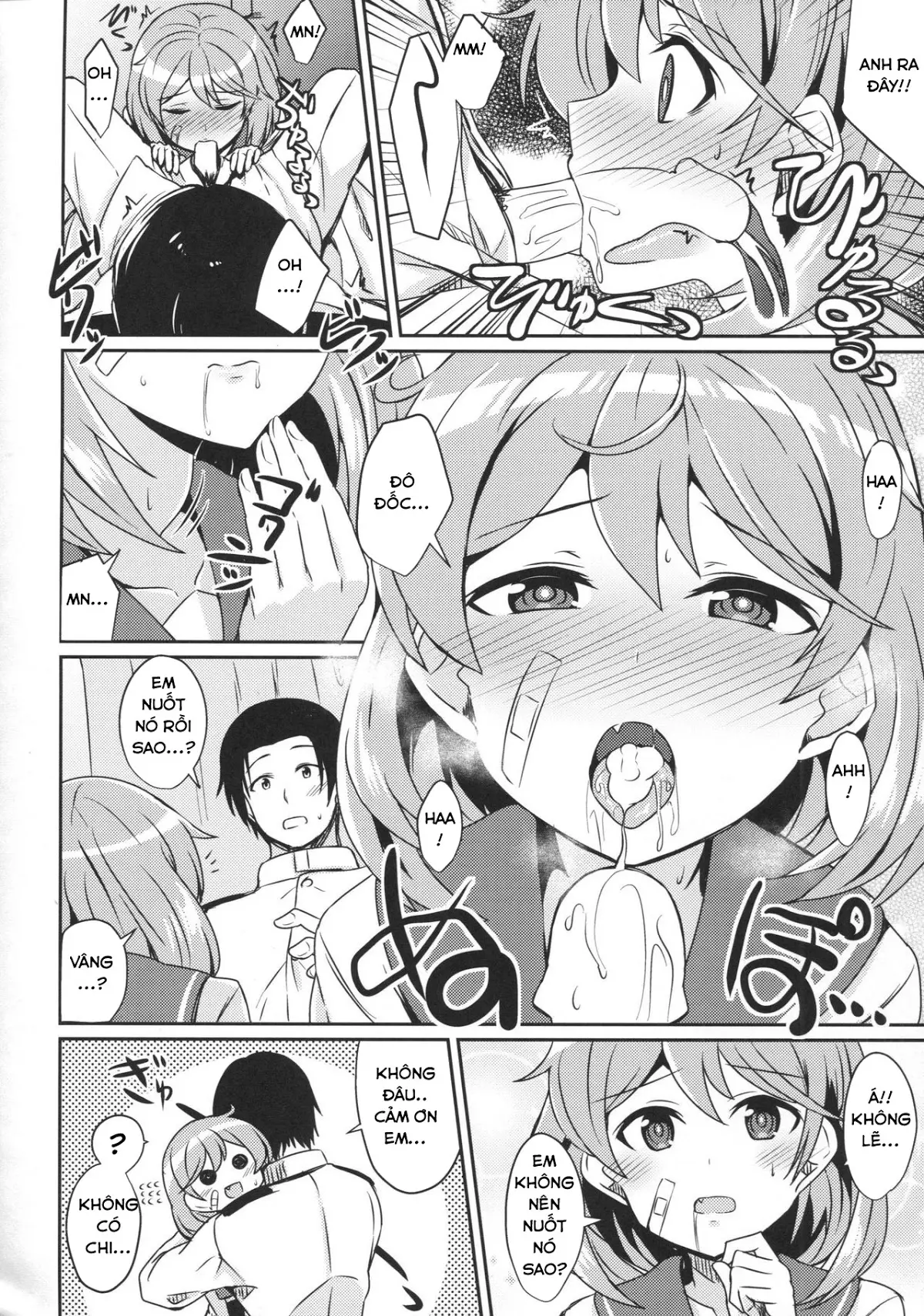 Oboro no Bansoukou no Himitsu - Oboro no Bansoukou no Himitsu trang 9