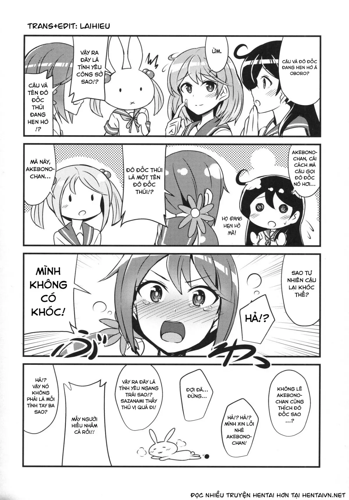 Oboro no Bansoukou no Himitsu - Oboro no Bansoukou no Himitsu trang 17
