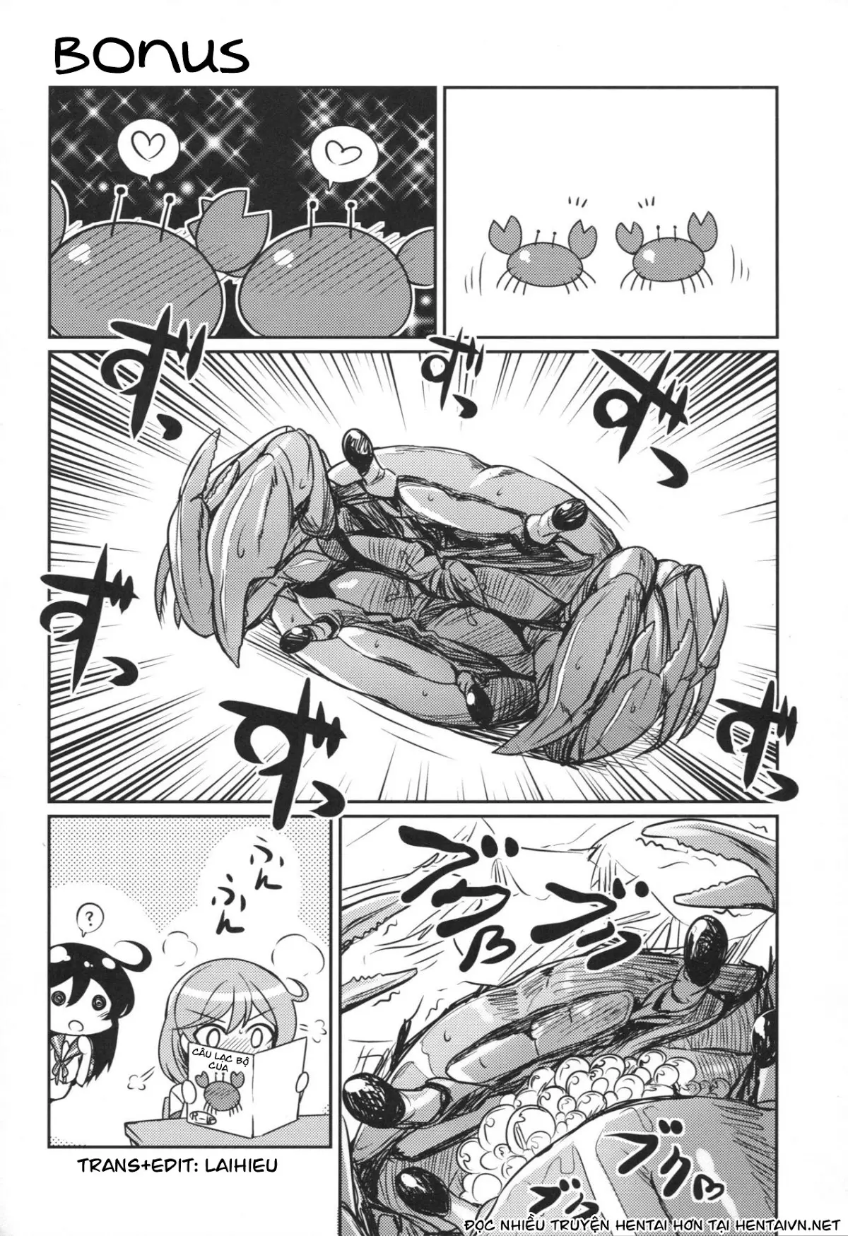 Oboro no Bansoukou no Himitsu - Oboro no Bansoukou no Himitsu trang 19