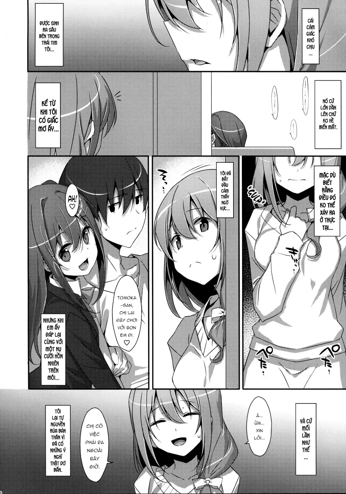Watashi no, Kareshi-kun - Watashi no, Kareshi-kun trang 5