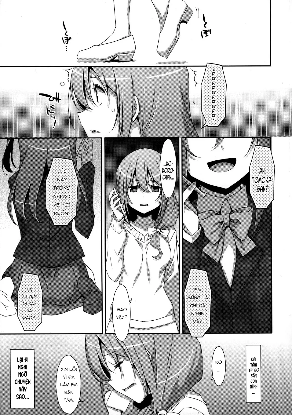 Watashi no, Kareshi-kun - Watashi no, Kareshi-kun trang 6
