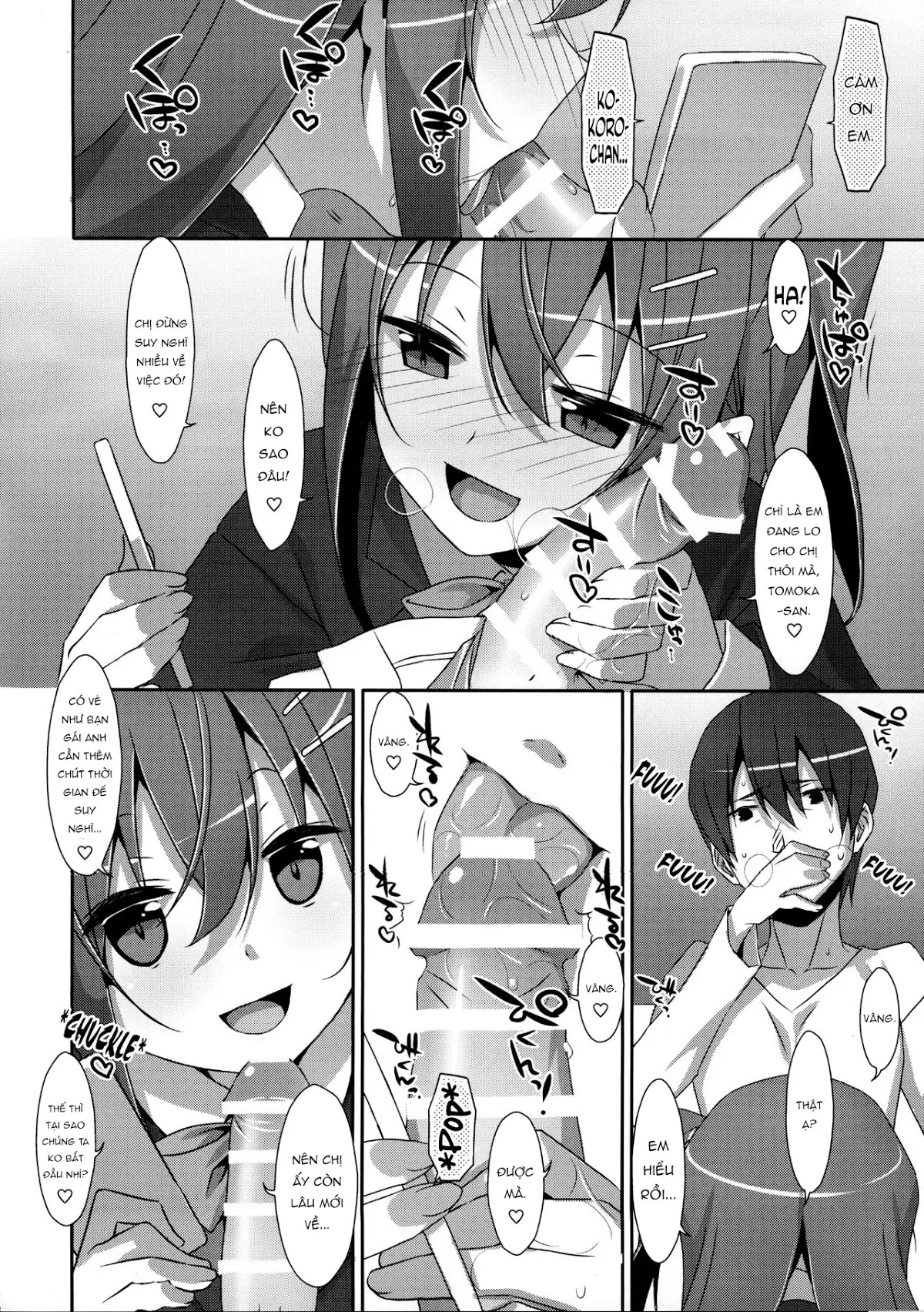 Watashi no, Kareshi-kun - Watashi no, Kareshi-kun trang 7