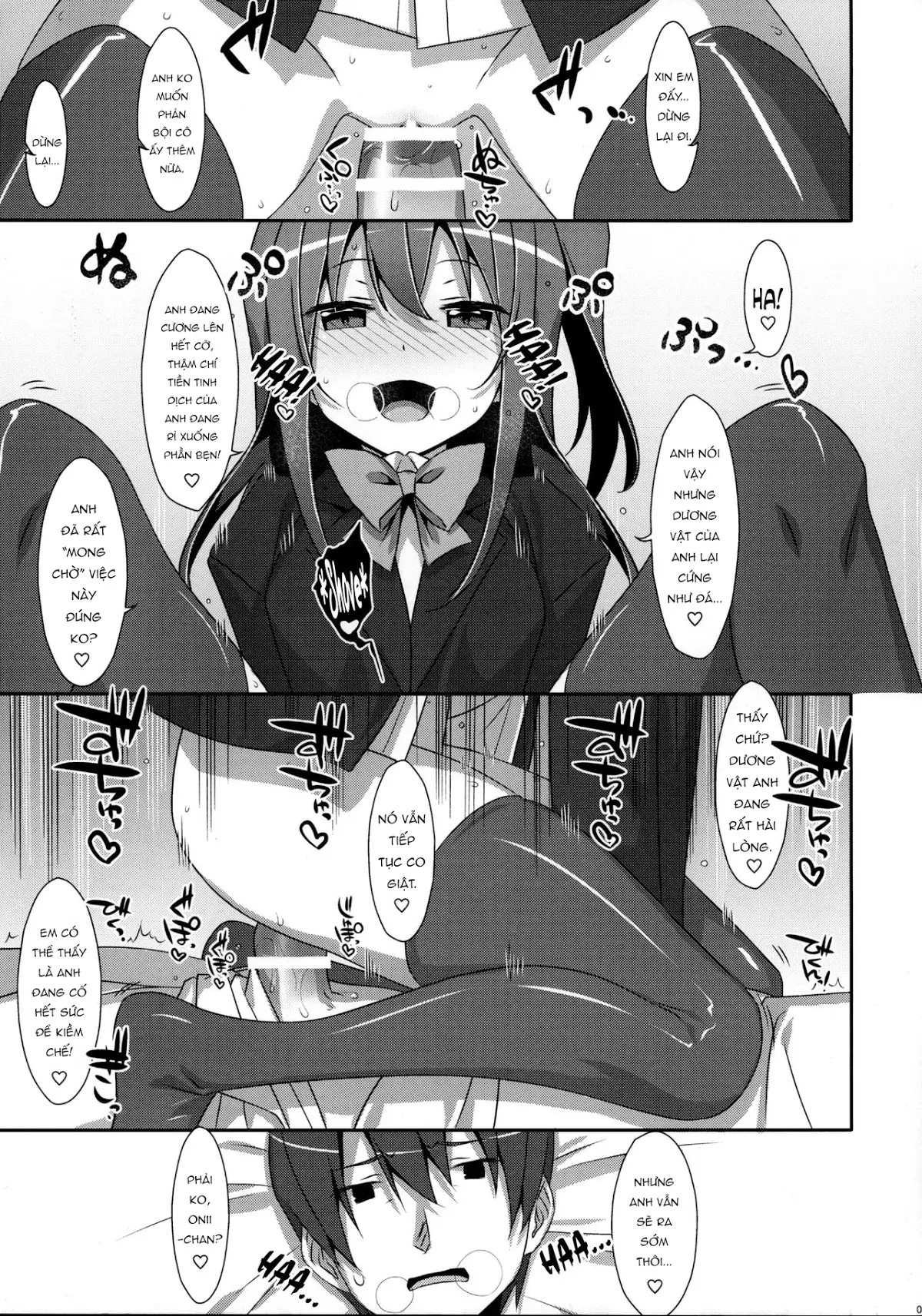 Watashi no, Kareshi-kun - Watashi no, Kareshi-kun trang 8