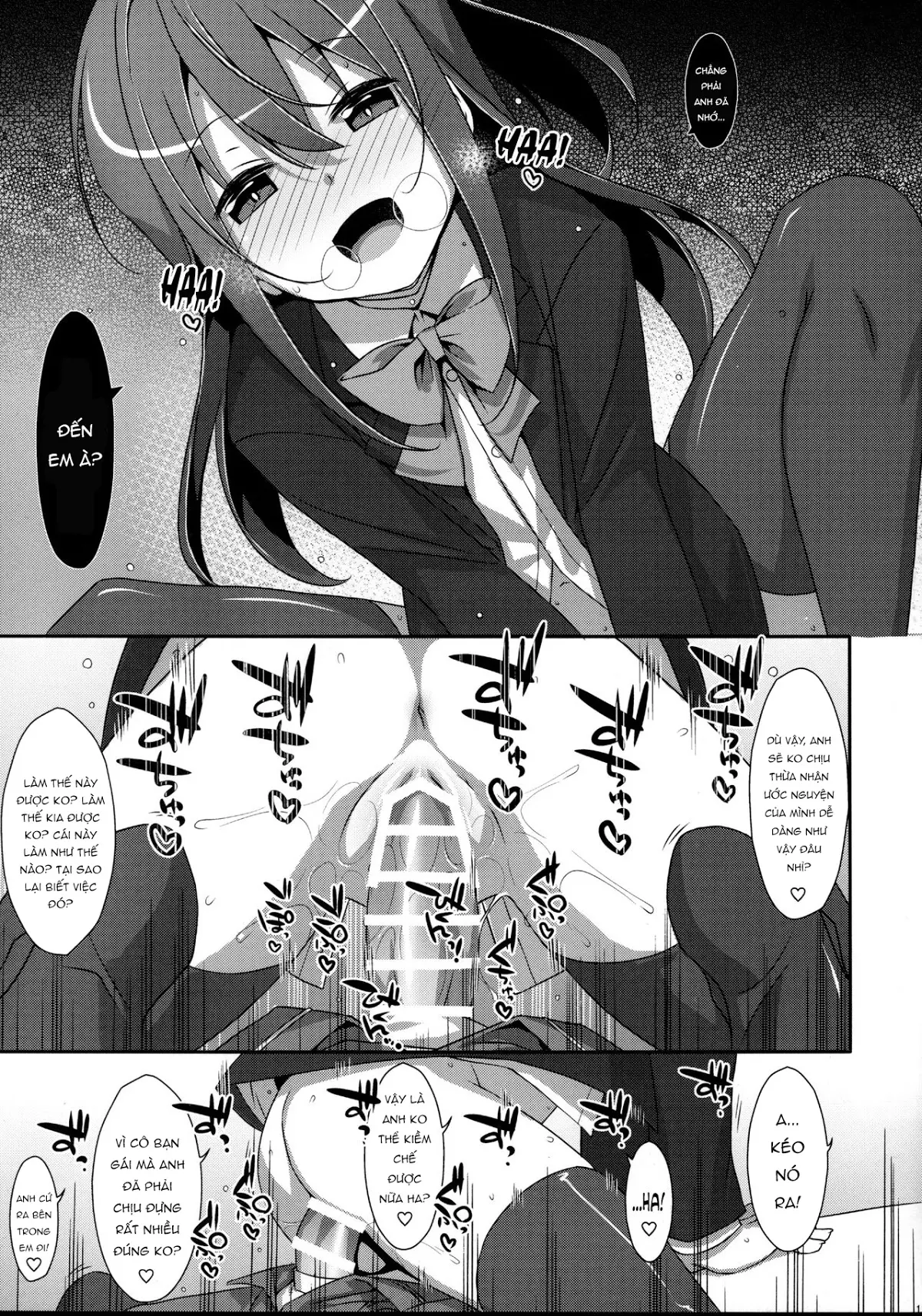 Watashi no, Kareshi-kun - Watashi no, Kareshi-kun trang 10