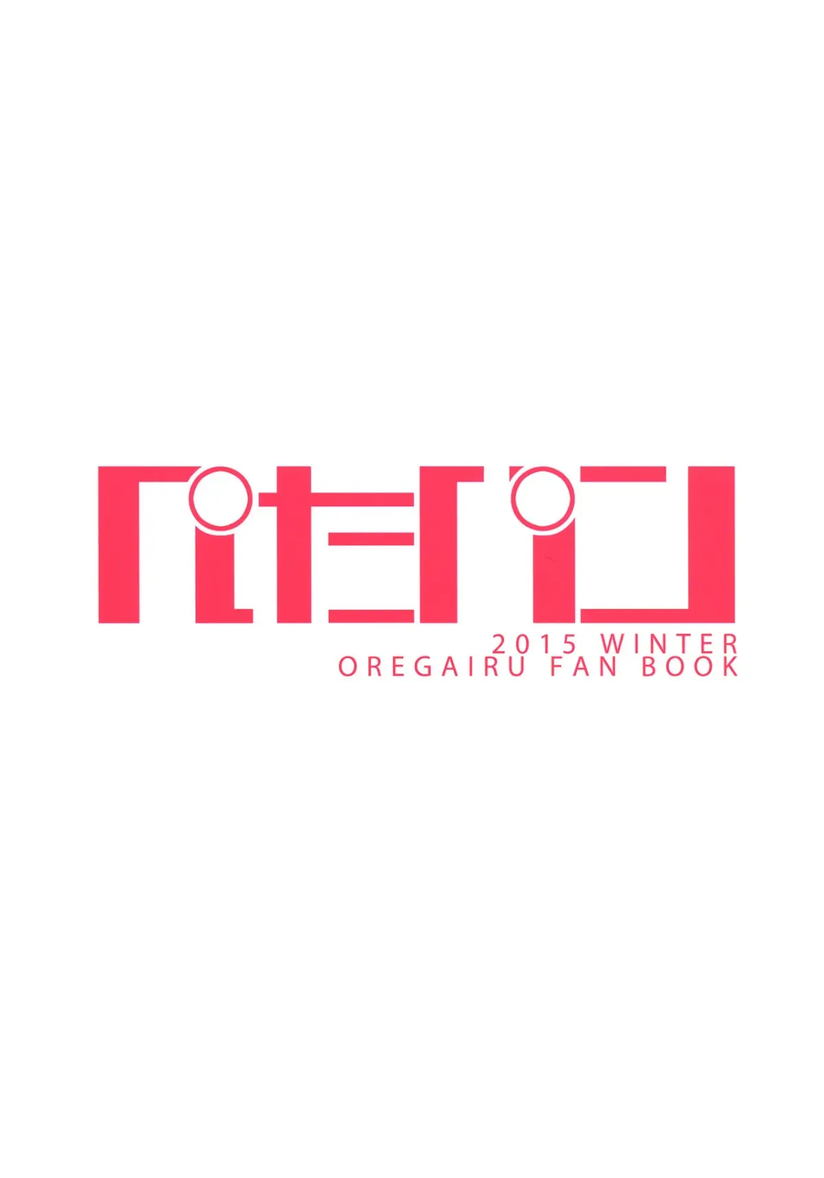 LOVE STORY #01-04 - LOVE STORY #01-04 trang 67