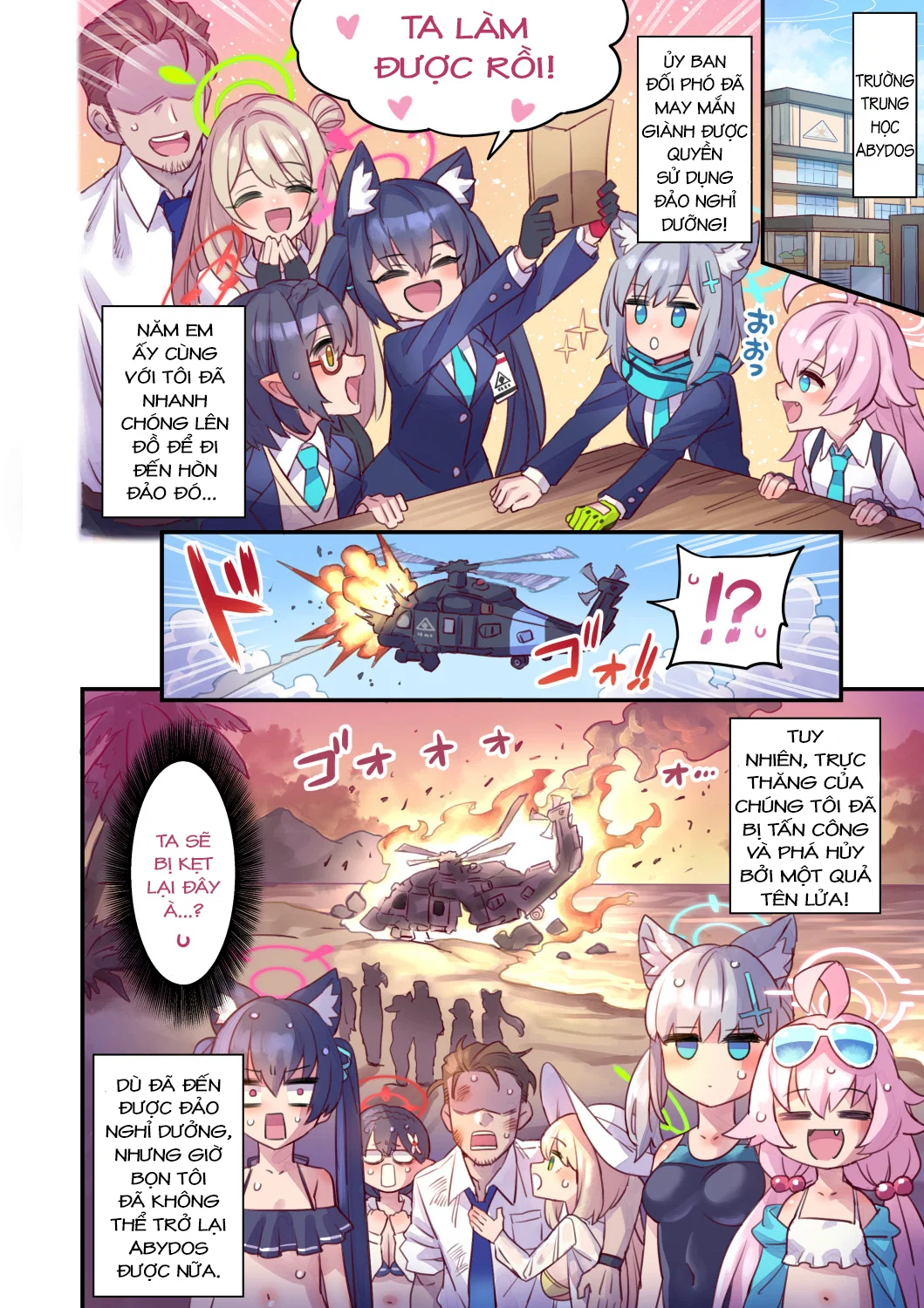 Seito to Issen Koechau Hon -Taisaku Iinkai Hen - Oneshot trang 3