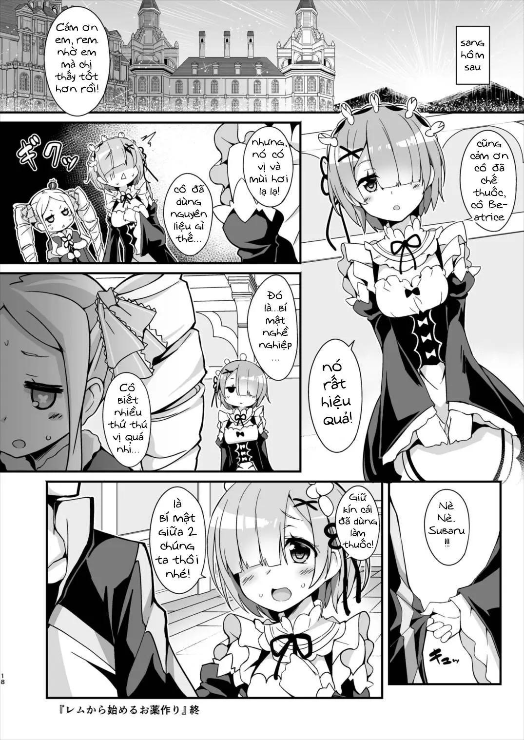 Rem Kara Hajimeru Okusurizukuri - Rem Kara Hajimeru Okusurizukuri trang 18